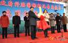 2013010401gyp.jpg