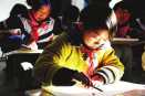 榆中支持中小学教育 农村娃享受优质教育资源