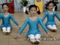 幼儿舞蹈基础训练3、分解动作：伸坐