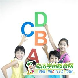 要让孩子没意识到是在“学习”