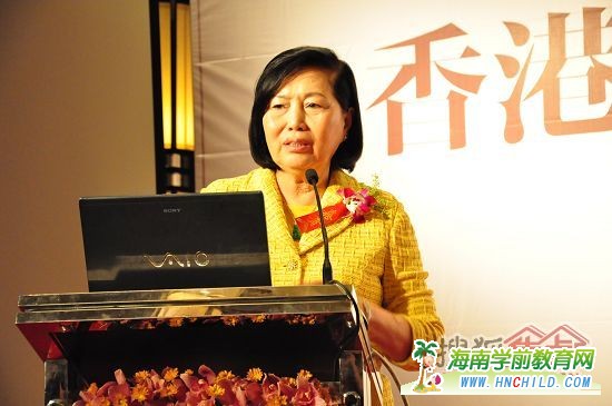 香港维多利亚教育机构创始人丁毓珠女士