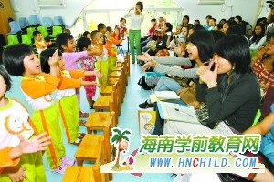 广州现有幼儿园1498所，三周岁及以上儿童入园率达98%以上。 庄小龙 摄