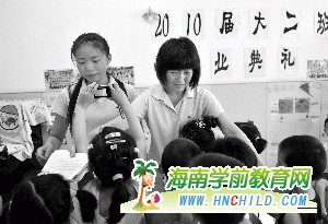 去年6月29日,<a href=