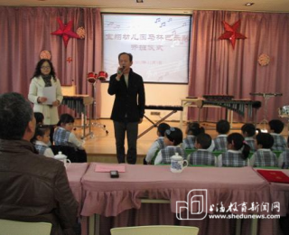 上海市首家“马林巴”小乐队落户嘉定区宝翔幼儿园