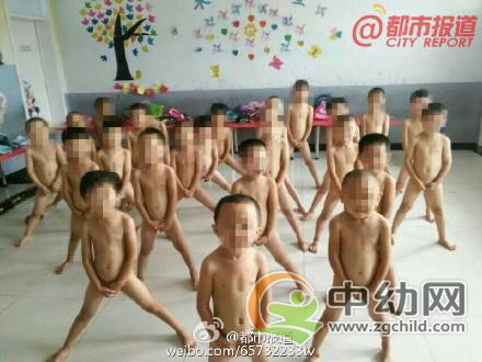 河南一幼儿园男童被集体拍裸照 老师称在讲性教育