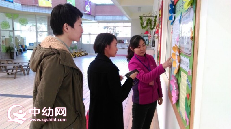 QQ图片20151223160114