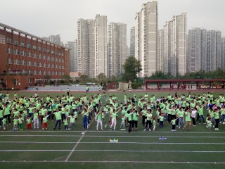 贵阳伊仕顿外国语幼儿园“爱” 就动起来亲子运动会圆满成功