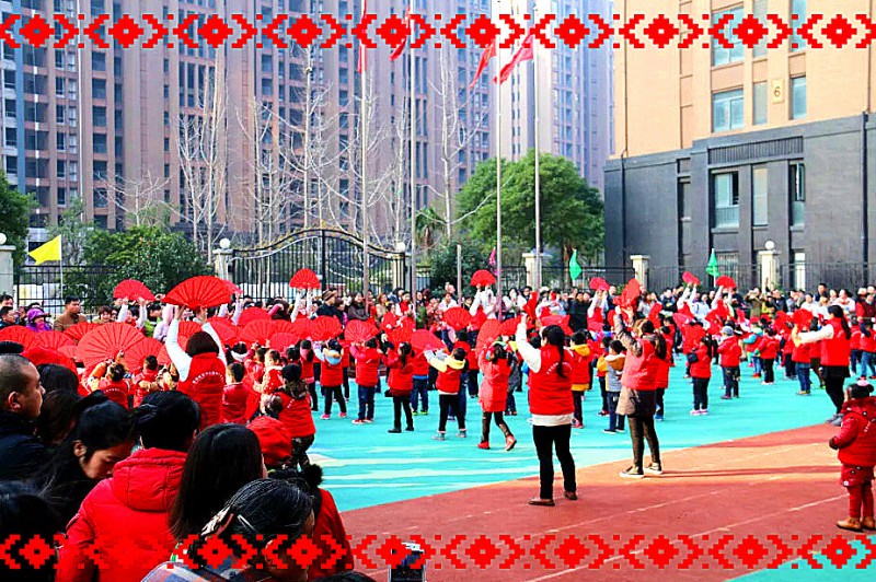 QQ图片20161230155136
