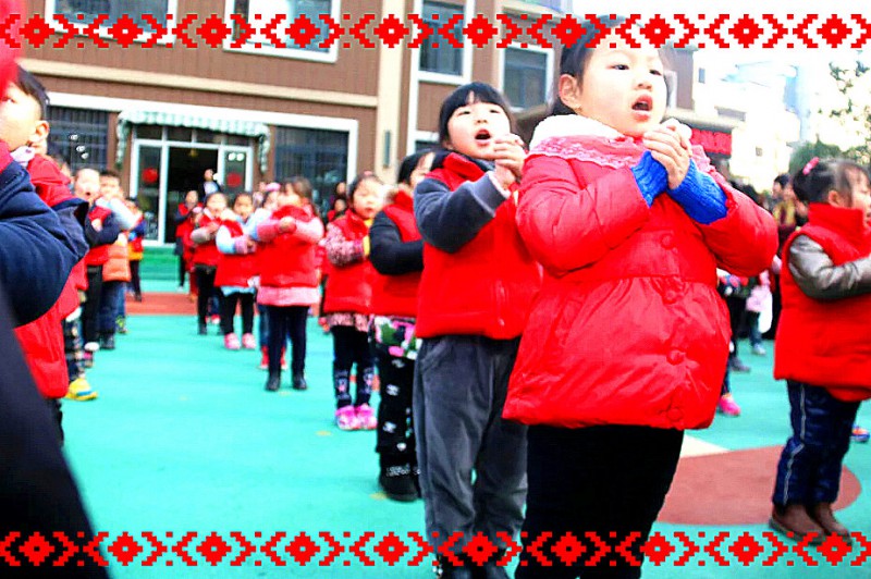 QQ图片20161230155203