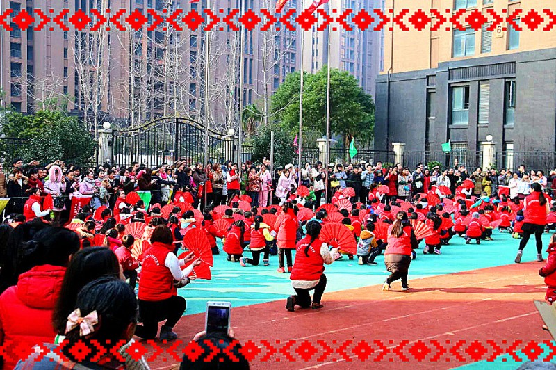 QQ图片20161230155240