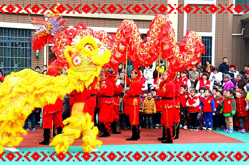 QQ图片20161230155244