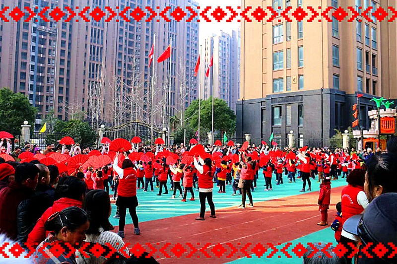 QQ图片20161230155256