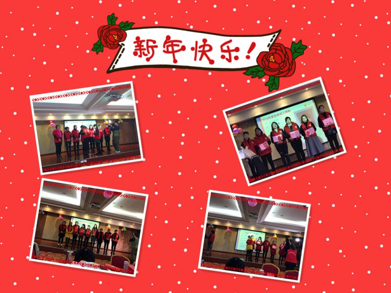 initpintu_1234