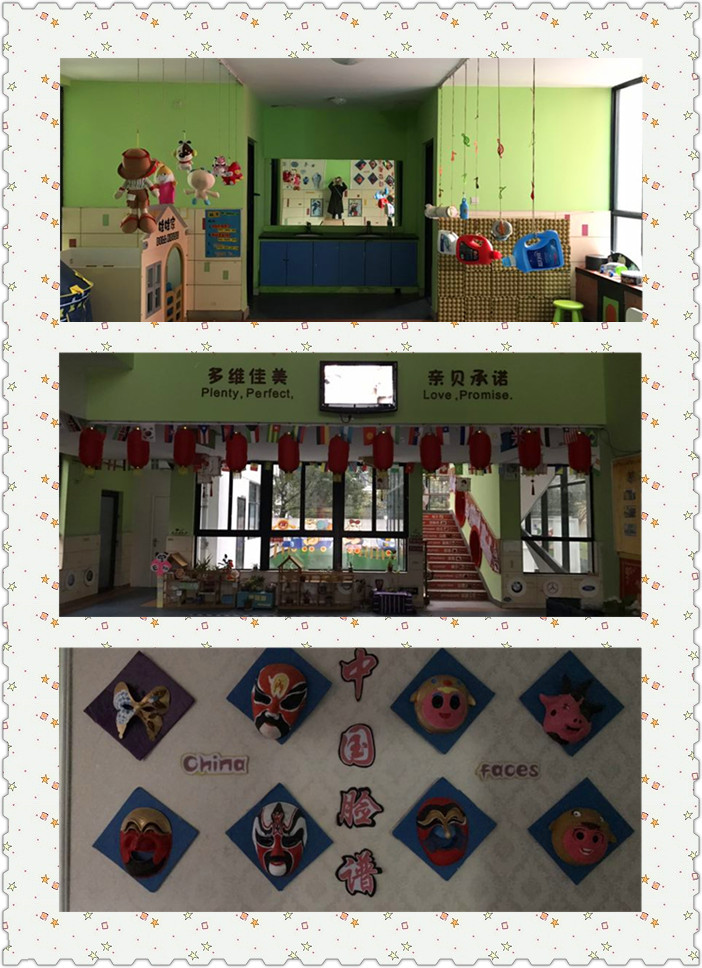 initpintu_副本7