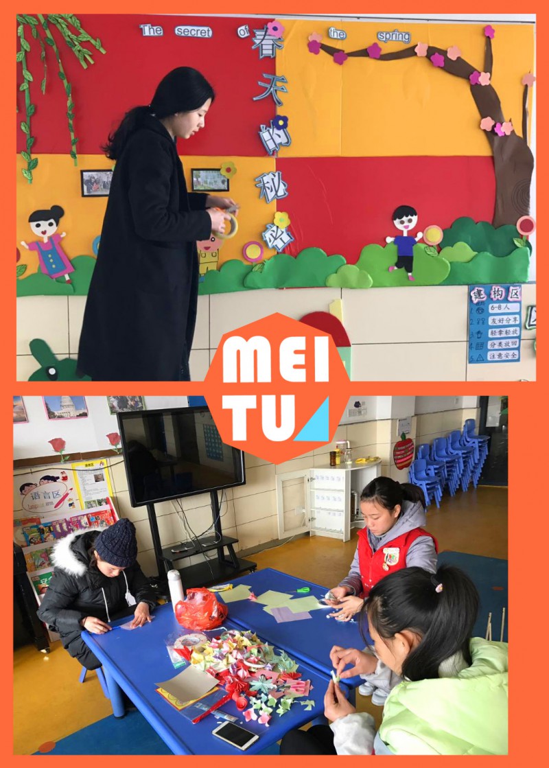 initpintu_副本9