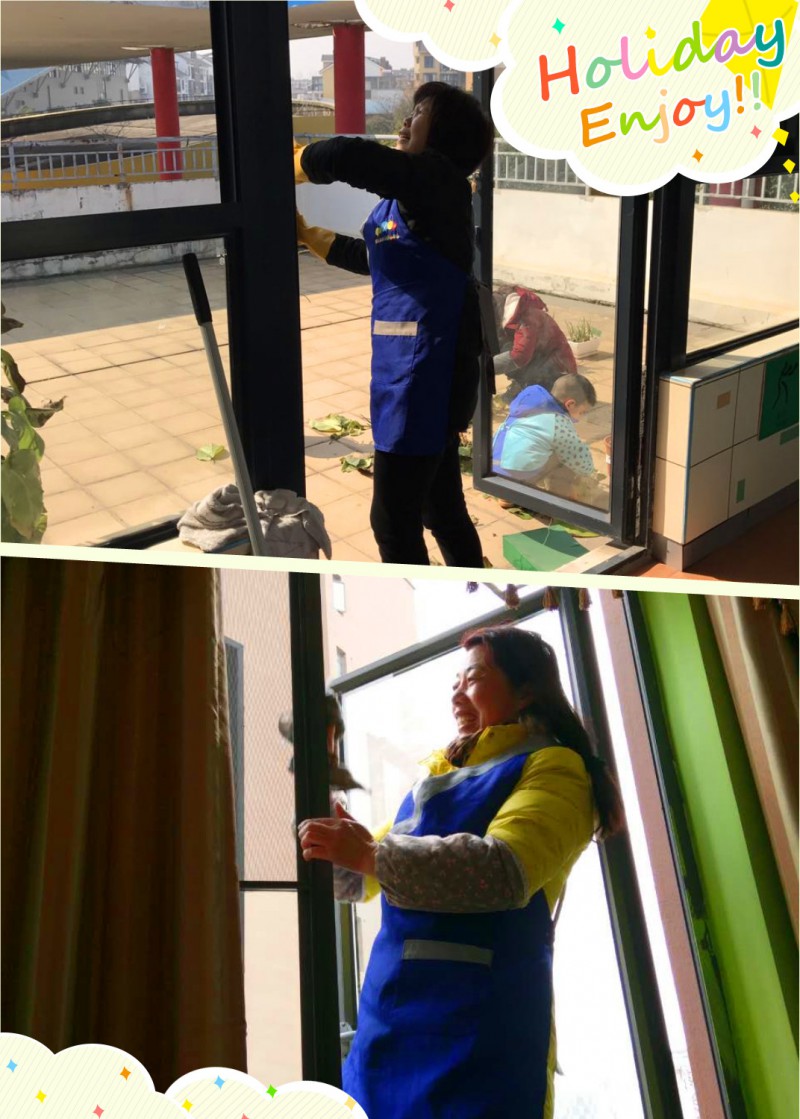 initpintu_副本3