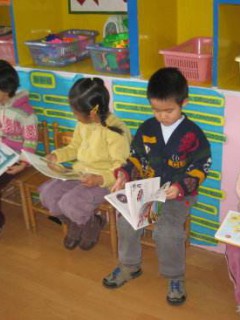 早期阅读理论在幼儿语言活动中的运用--语言教育论文