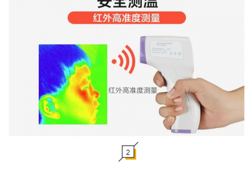 疫情之后，幼教用品企业如何“布局”？