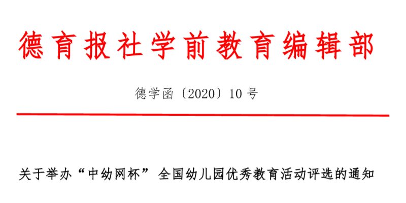 QQ截图20200727234529